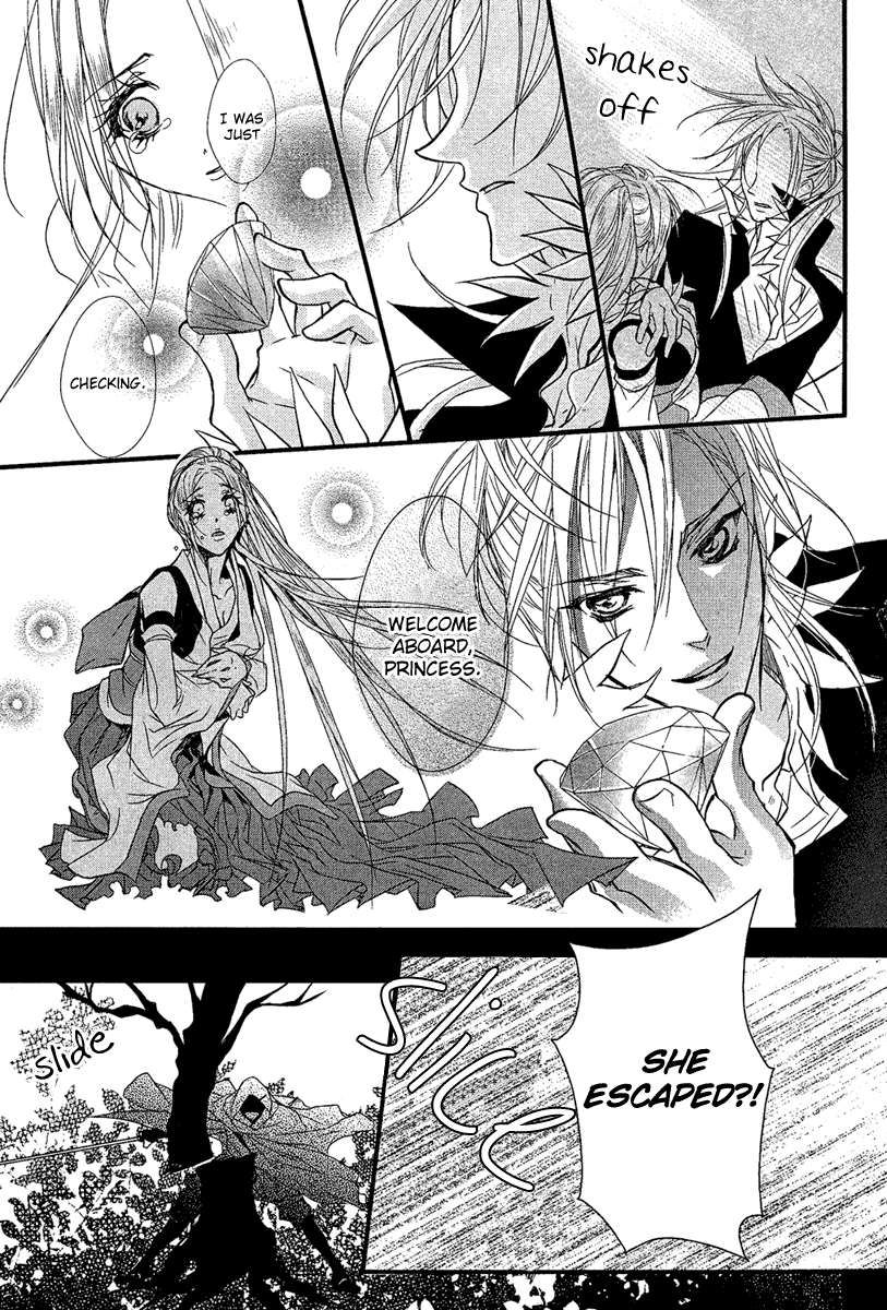 3 Hearts Chapter 0.2 page 15 - Chapter 0 v2 : [Oneshot]