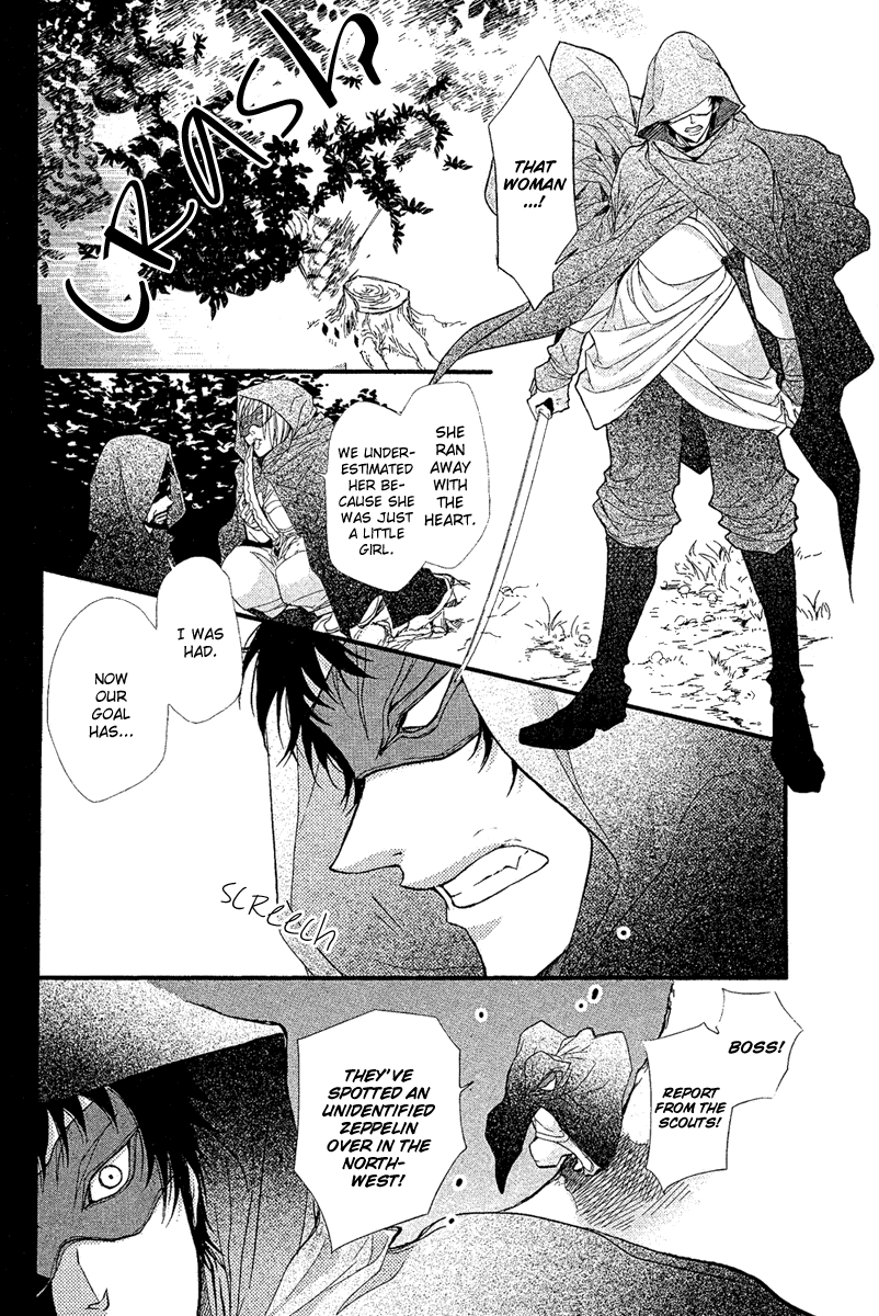 3 Hearts Chapter 0.2 page 16 - Chapter 0 v2 : [Oneshot]