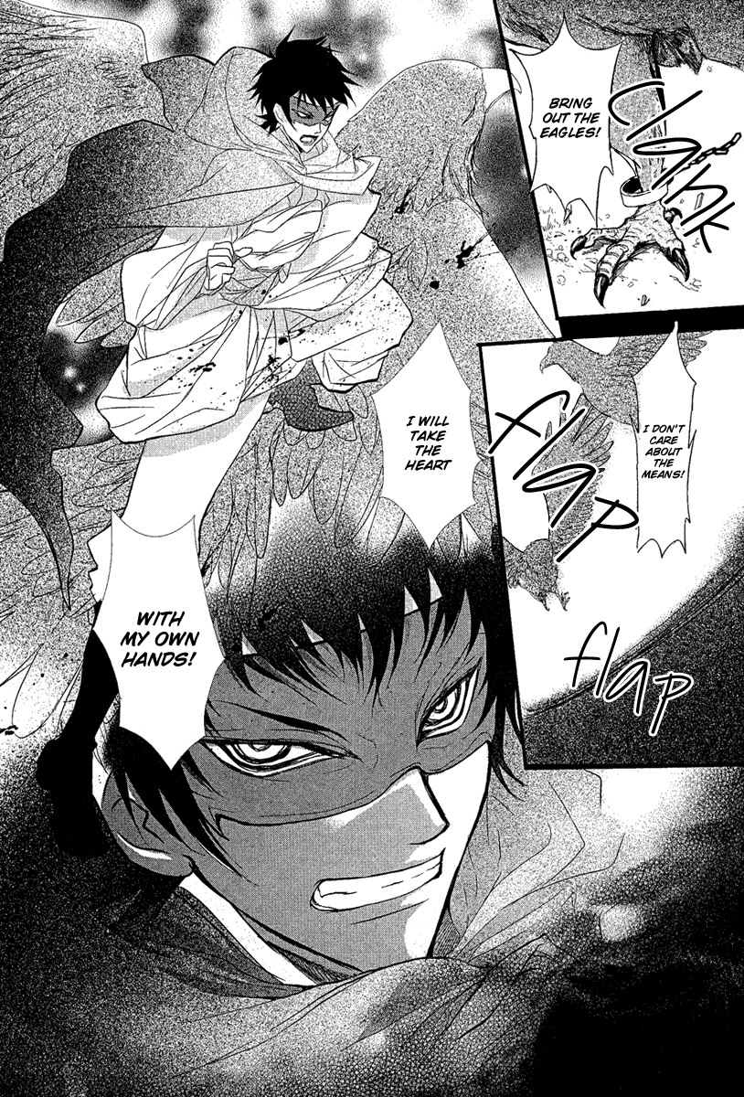 3 Hearts Chapter 0.2 page 17 - Chapter 0 v2 : [Oneshot]
