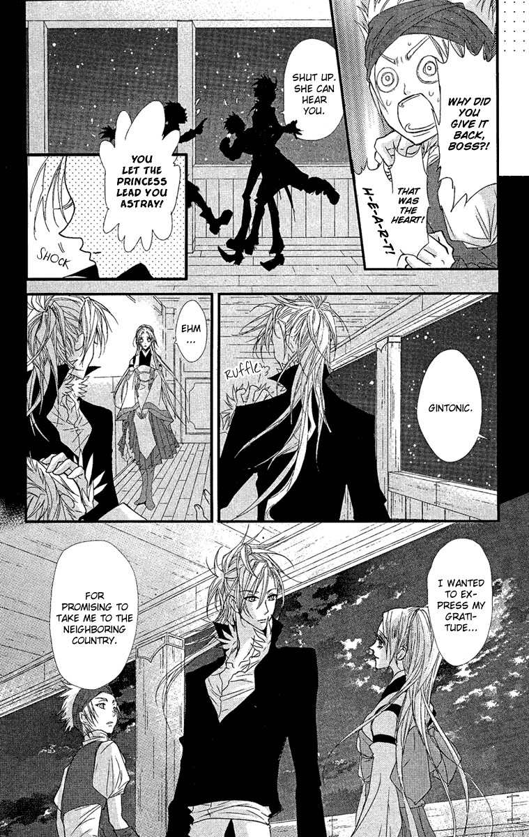 3 Hearts Chapter 0.2 page 18 - Chapter 0 v2 : [Oneshot]