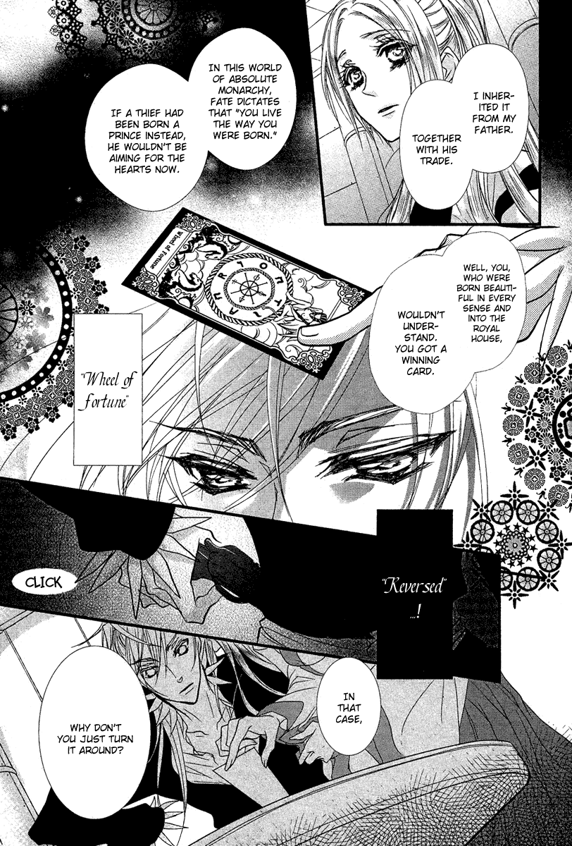 3 Hearts Chapter 0.2 page 21 - Chapter 0 v2 : [Oneshot]
