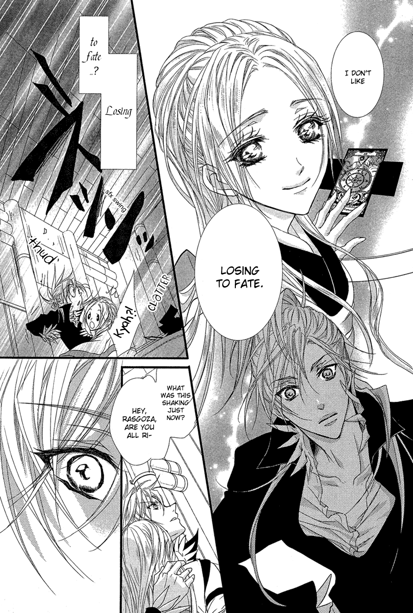 3 Hearts Chapter 0.2 page 22 - Chapter 0 v2 : [Oneshot]