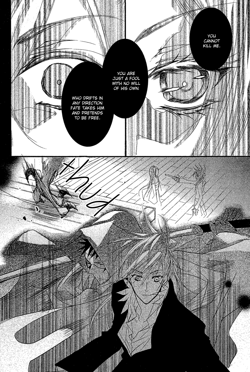 3 Hearts Chapter 0.2 page 27 - Chapter 0 v2 : [Oneshot]