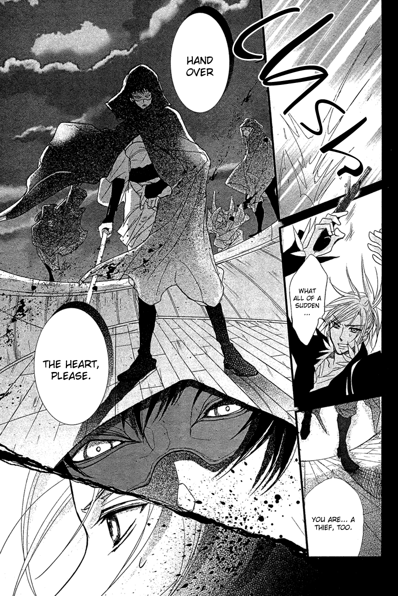 3 Hearts Chapter 0.2 page 28 - Chapter 0 v2 : [Oneshot]