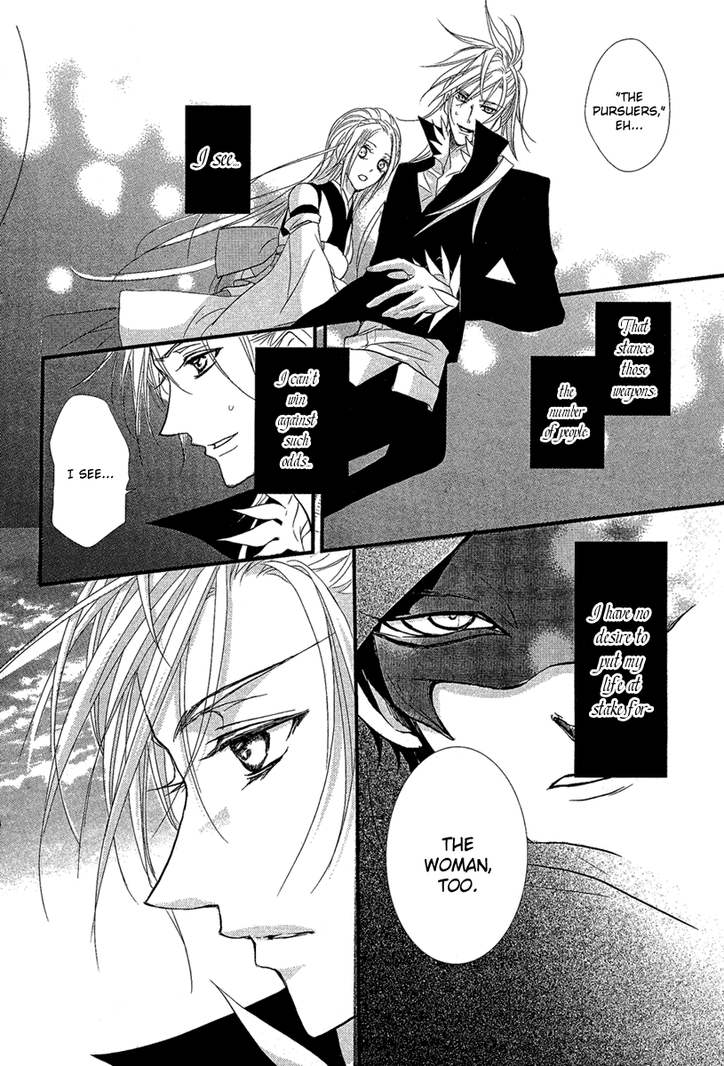 3 Hearts Chapter 0.2 page 29 - Chapter 0 v2 : [Oneshot]