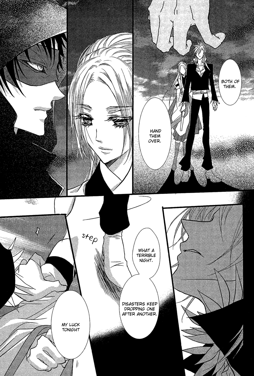 3 Hearts Chapter 0.2 page 30 - Chapter 0 v2 : [Oneshot]