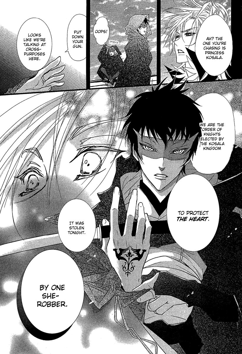 3 Hearts Chapter 0.2 page 33 - Chapter 0 v2 : [Oneshot]