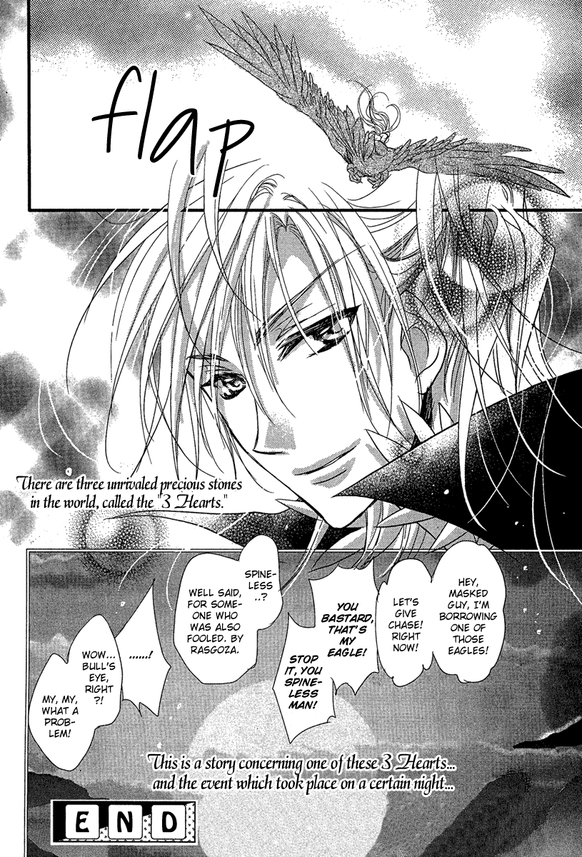 3 Hearts Chapter 0.2 page 39 - Chapter 0 v2 : [Oneshot]