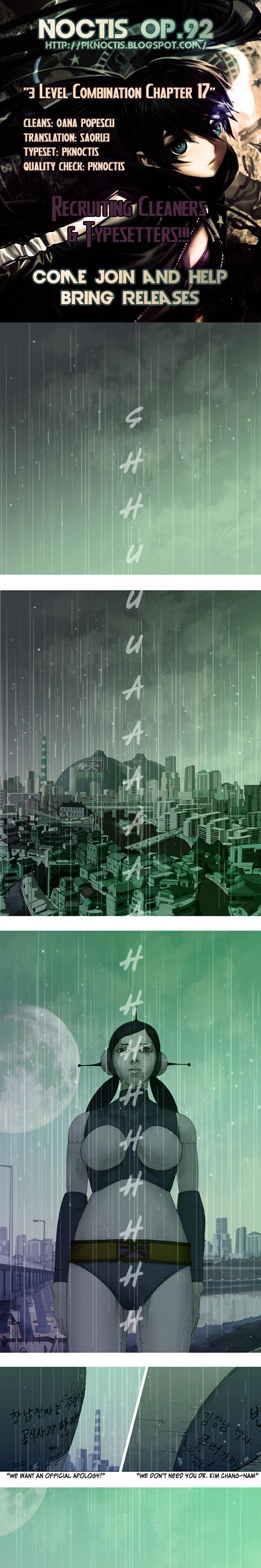 3 Level Combination Chapter 17 page 1 - Chapter 17 : Three People