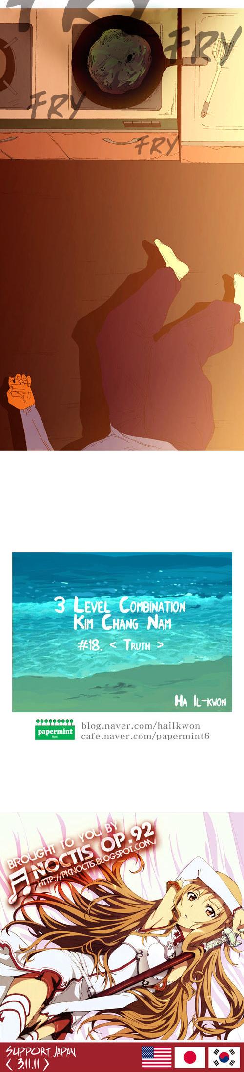 3 Level Combination Chapter 18 page 12 - Chapter 18 : Truth