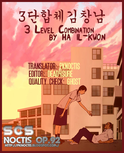3 Level Combination Chapter 20 page 1 - Chapter 20 : Despicable Matters