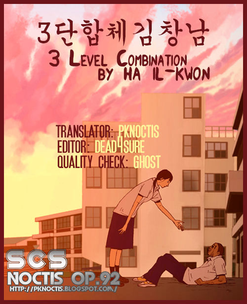 3 Level Combination Chapter 25 page 1 - Chapter 25 : The Sea's End