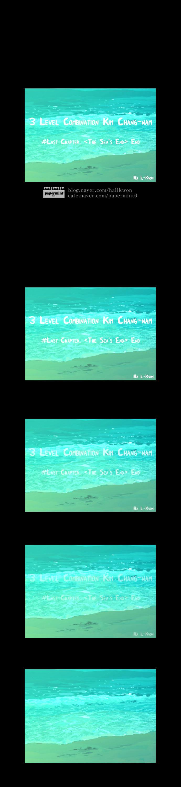 3 Level Combination Chapter 25 page 24 - Chapter 25 : The Sea's End