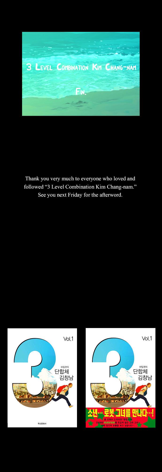 3 Level Combination Chapter 25 page 27 - Chapter 25 : The Sea's End