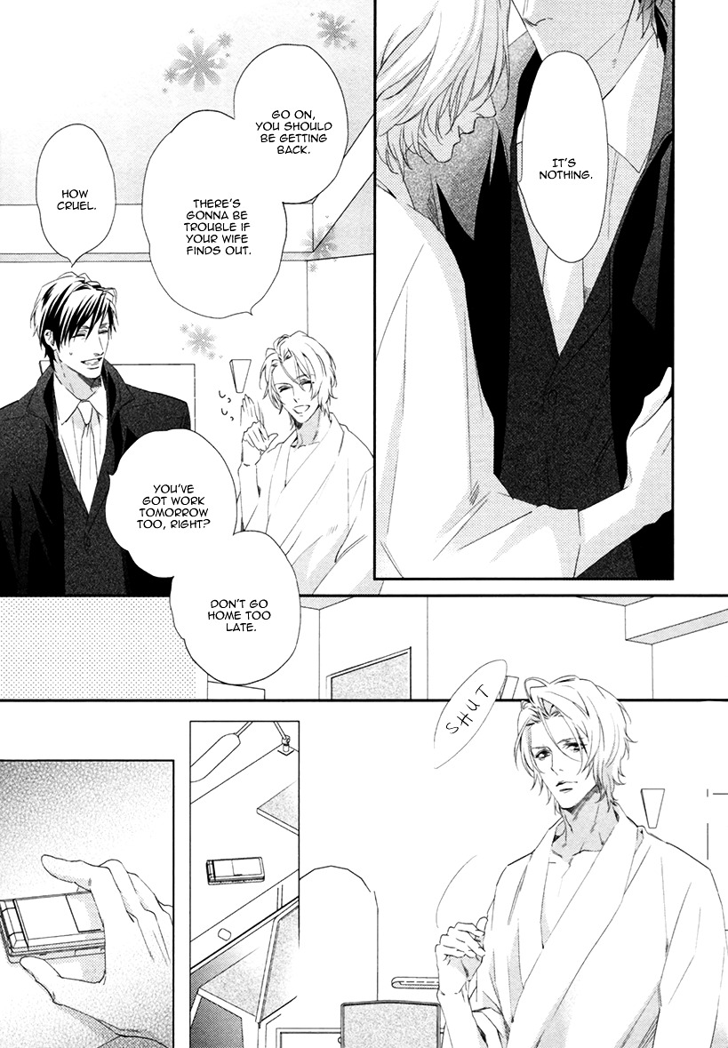 3-manen no Kareshi Chapter 1 page 12 - Chapter 1 : Stage 1