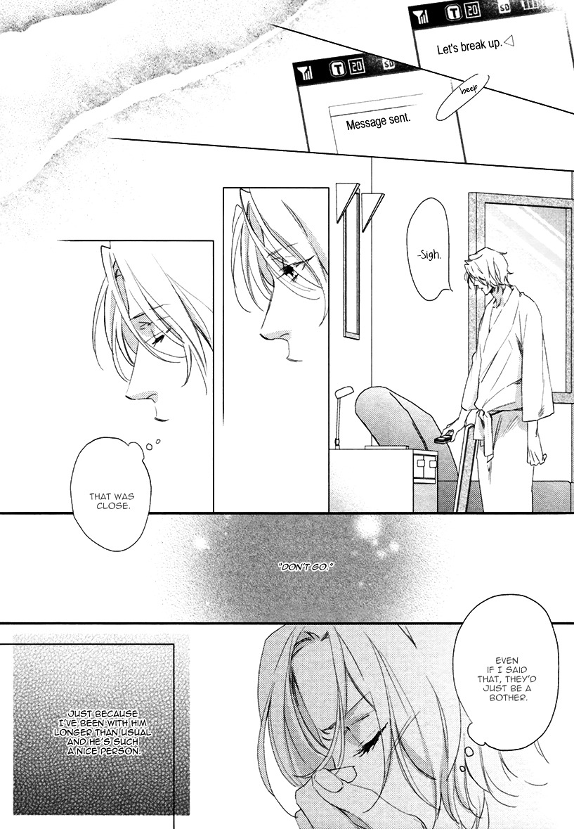 3-manen no Kareshi Chapter 1 page 13 - Chapter 1 : Stage 1