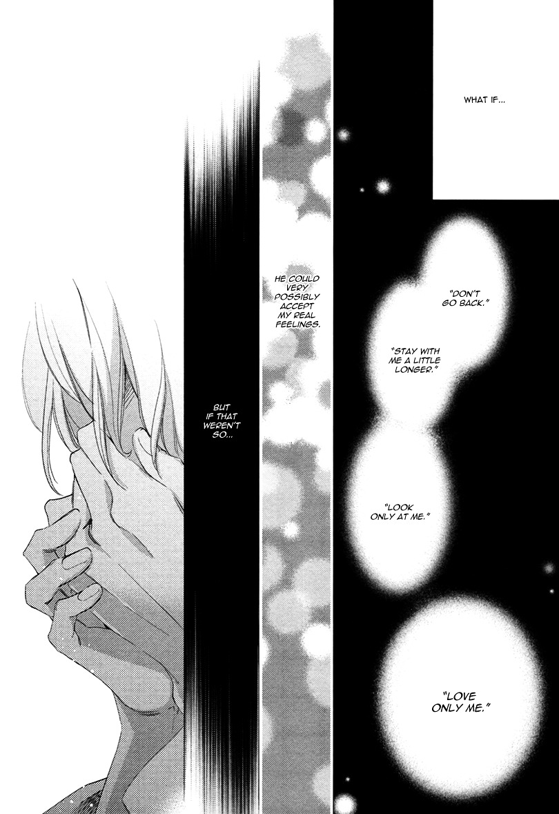 3-manen no Kareshi Chapter 1 page 14 - Chapter 1 : Stage 1