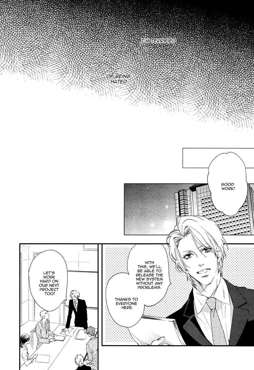 3-manen no Kareshi Chapter 1 page 15 - Chapter 1 : Stage 1