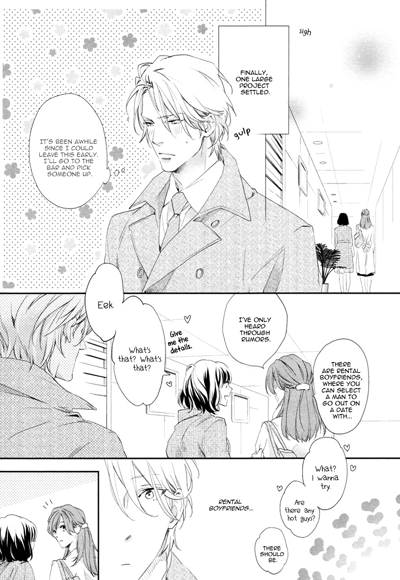 3-manen no Kareshi Chapter 1 page 16 - Chapter 1 : Stage 1
