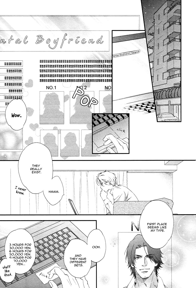3-manen no Kareshi Chapter 1 page 18 - Chapter 1 : Stage 1