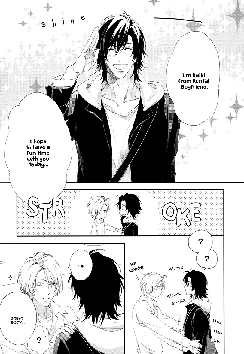3-manen no Kareshi Chapter 1 page 20 - Chapter 1 : Stage 1