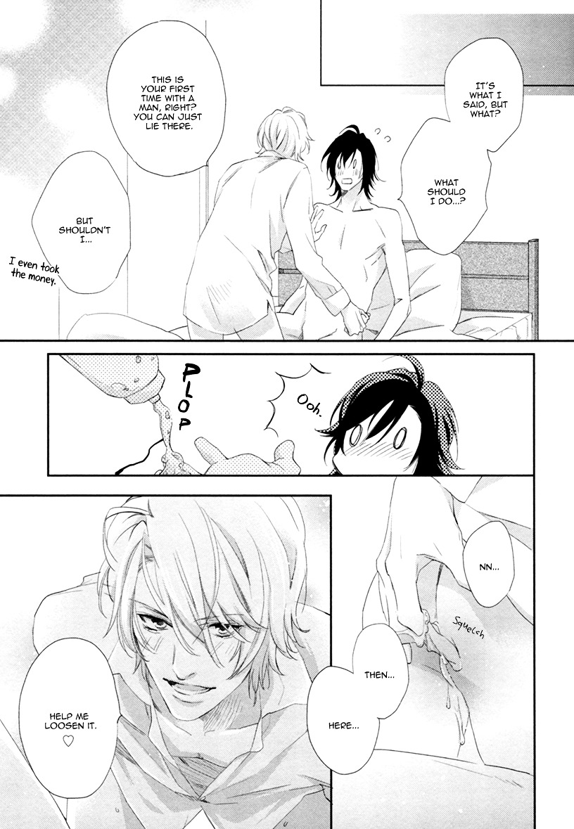 3-manen no Kareshi Chapter 1 page 26 - Chapter 1 : Stage 1
