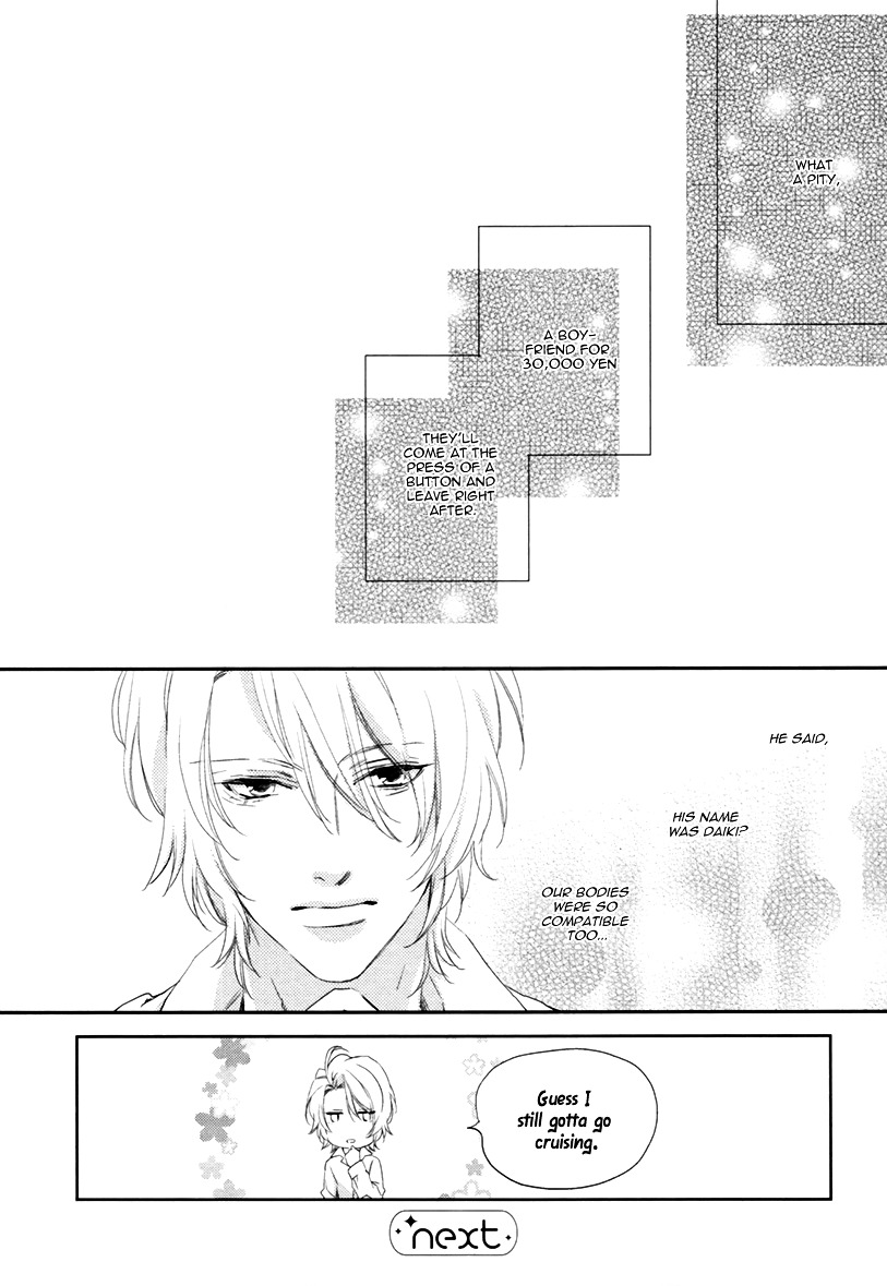 3-manen no Kareshi Chapter 1 page 37 - Chapter 1 : Stage 1