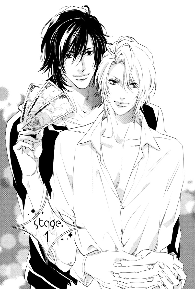 3-manen no Kareshi Chapter 1 page 8 - Chapter 1 : Stage 1