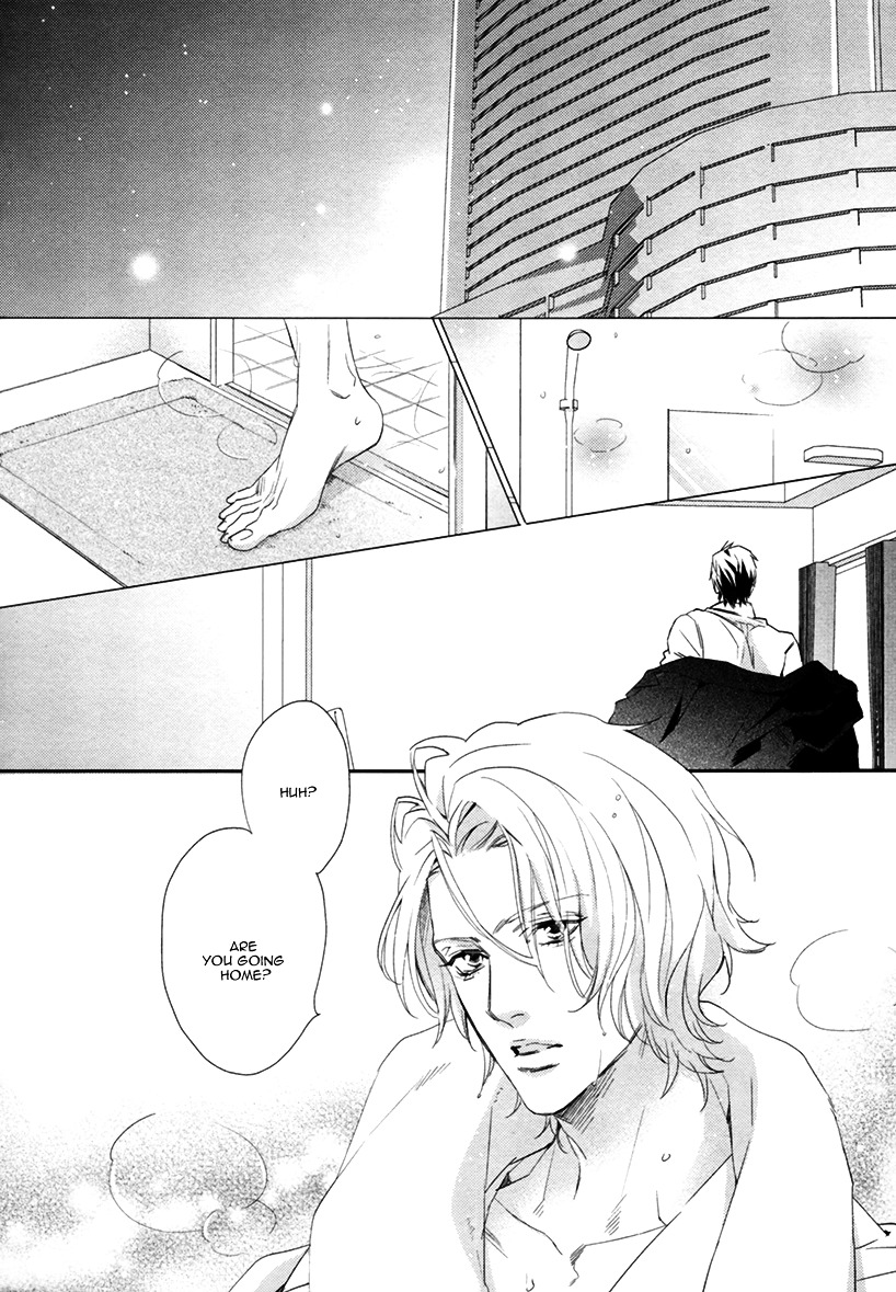 3-manen no Kareshi Chapter 1 page 9 - Chapter 1 : Stage 1