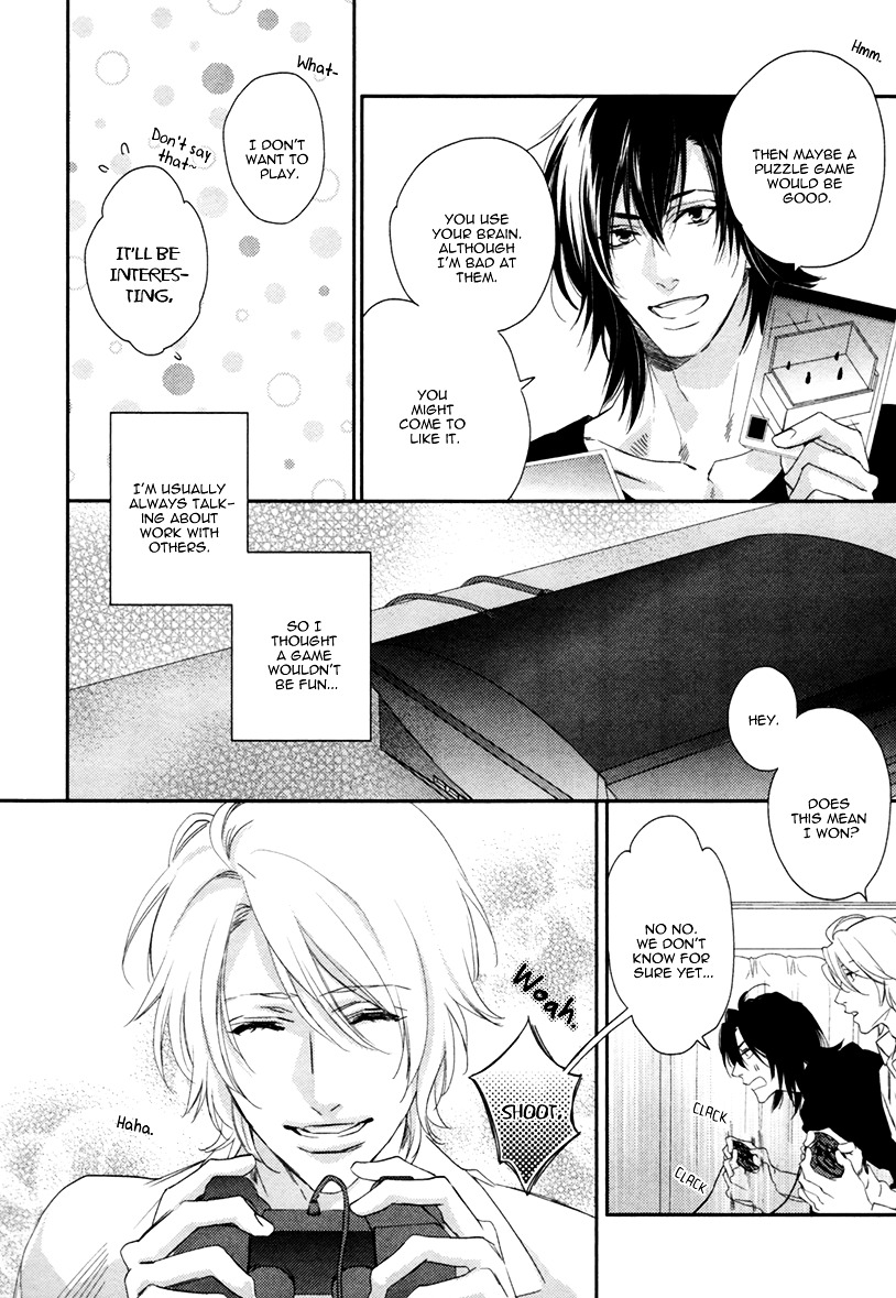 3-manen no Kareshi Chapter 2 page 14 - Chapter 2 : Stage 2