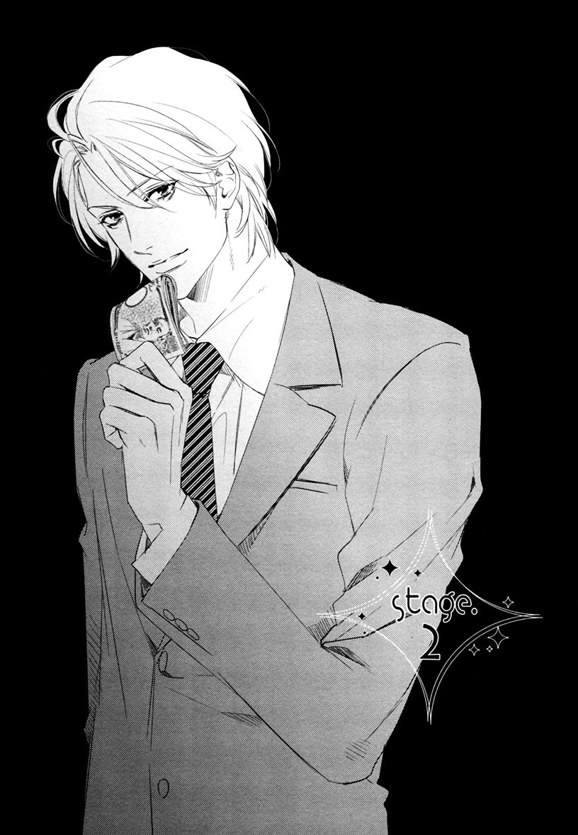 3-manen no Kareshi Chapter 2 page 3 - Chapter 2 : Stage 2