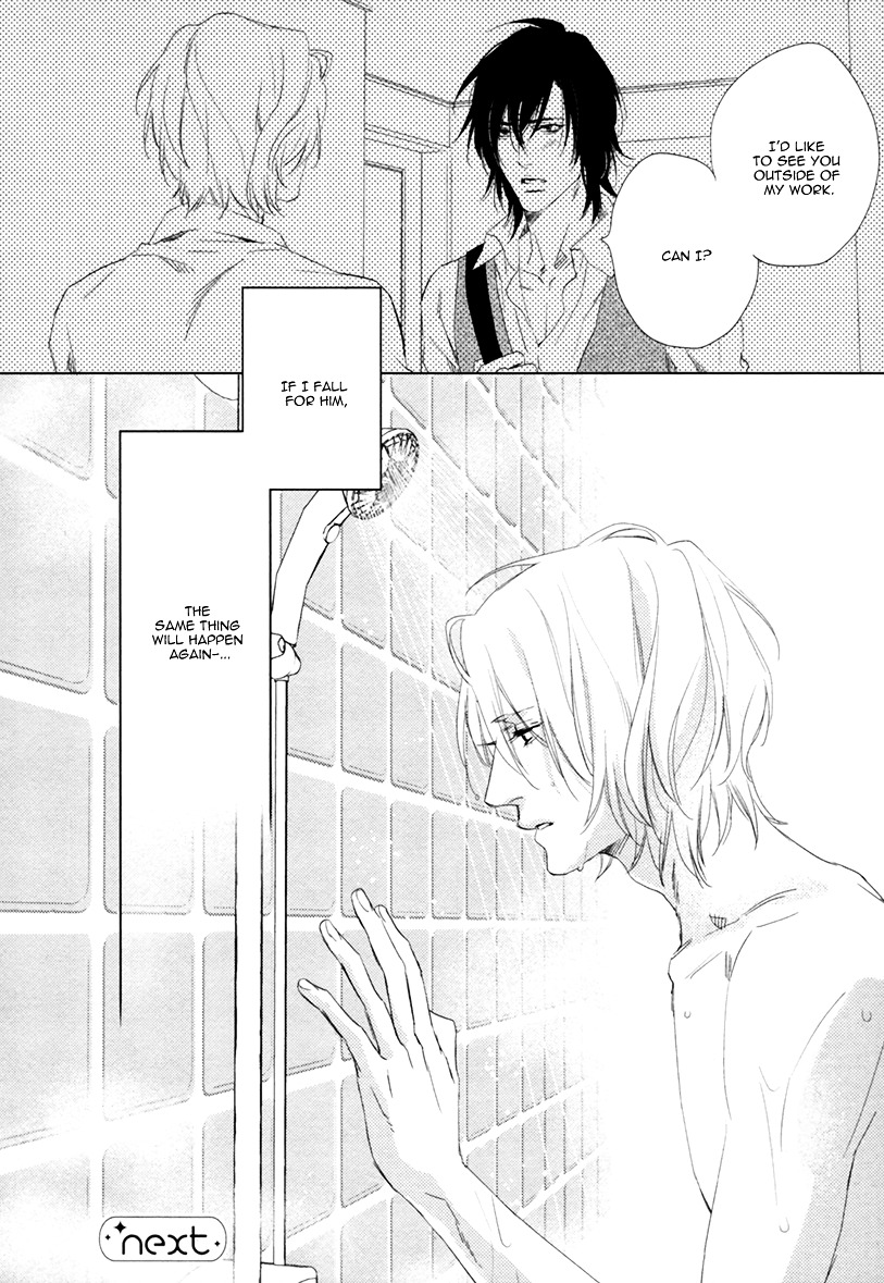 3-manen no Kareshi Chapter 2 page 32 - Chapter 2 : Stage 2