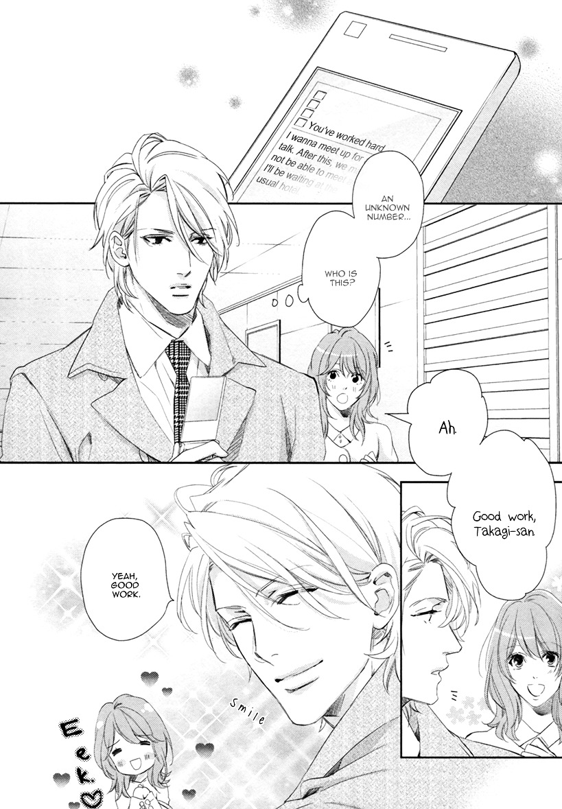 3-manen no Kareshi Chapter 2 page 4 - Chapter 2 : Stage 2