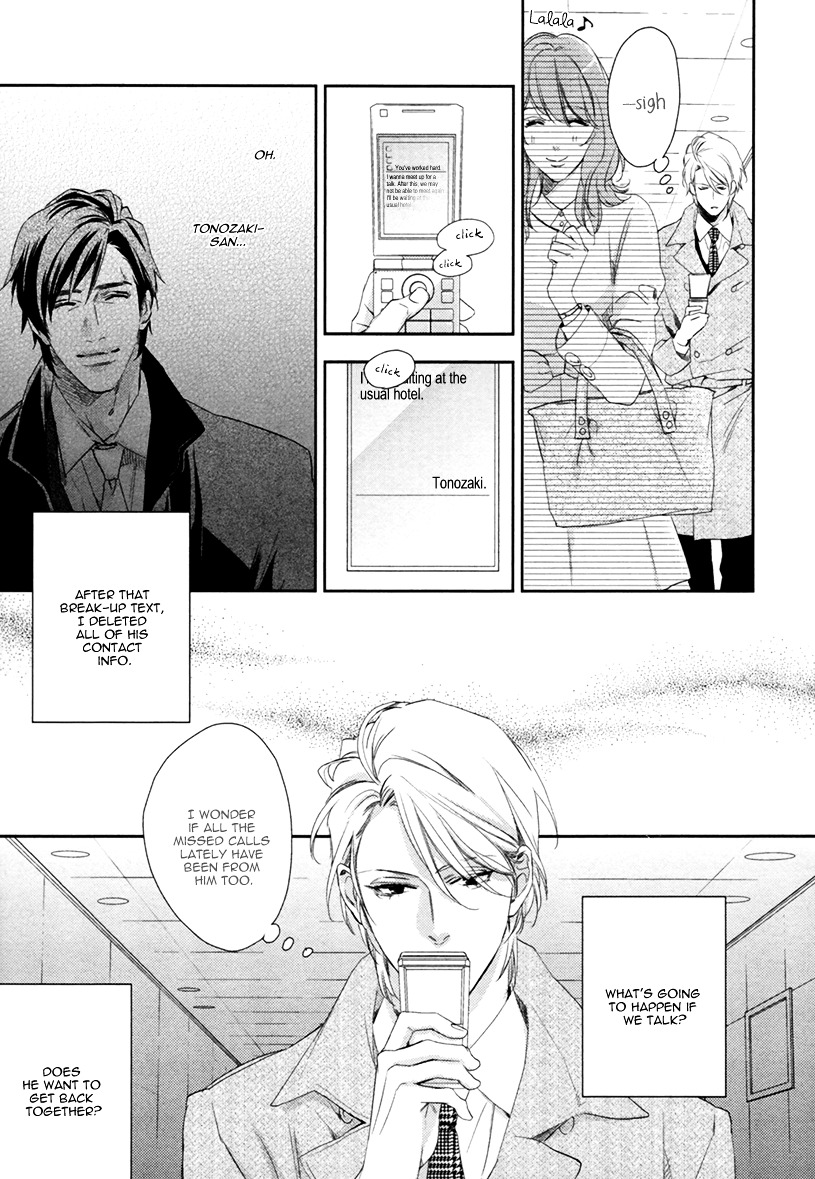 3-manen no Kareshi Chapter 2 page 5 - Chapter 2 : Stage 2