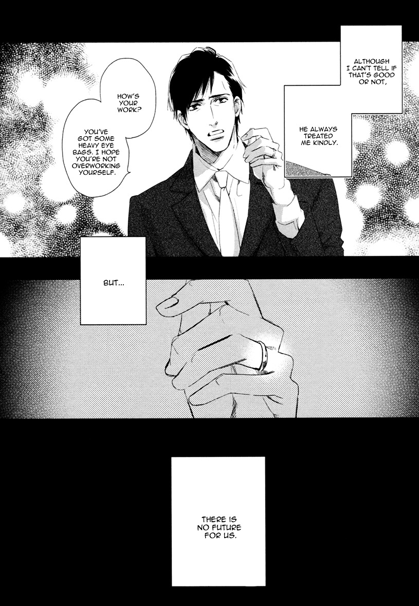3-manen no Kareshi Chapter 2 page 6 - Chapter 2 : Stage 2
