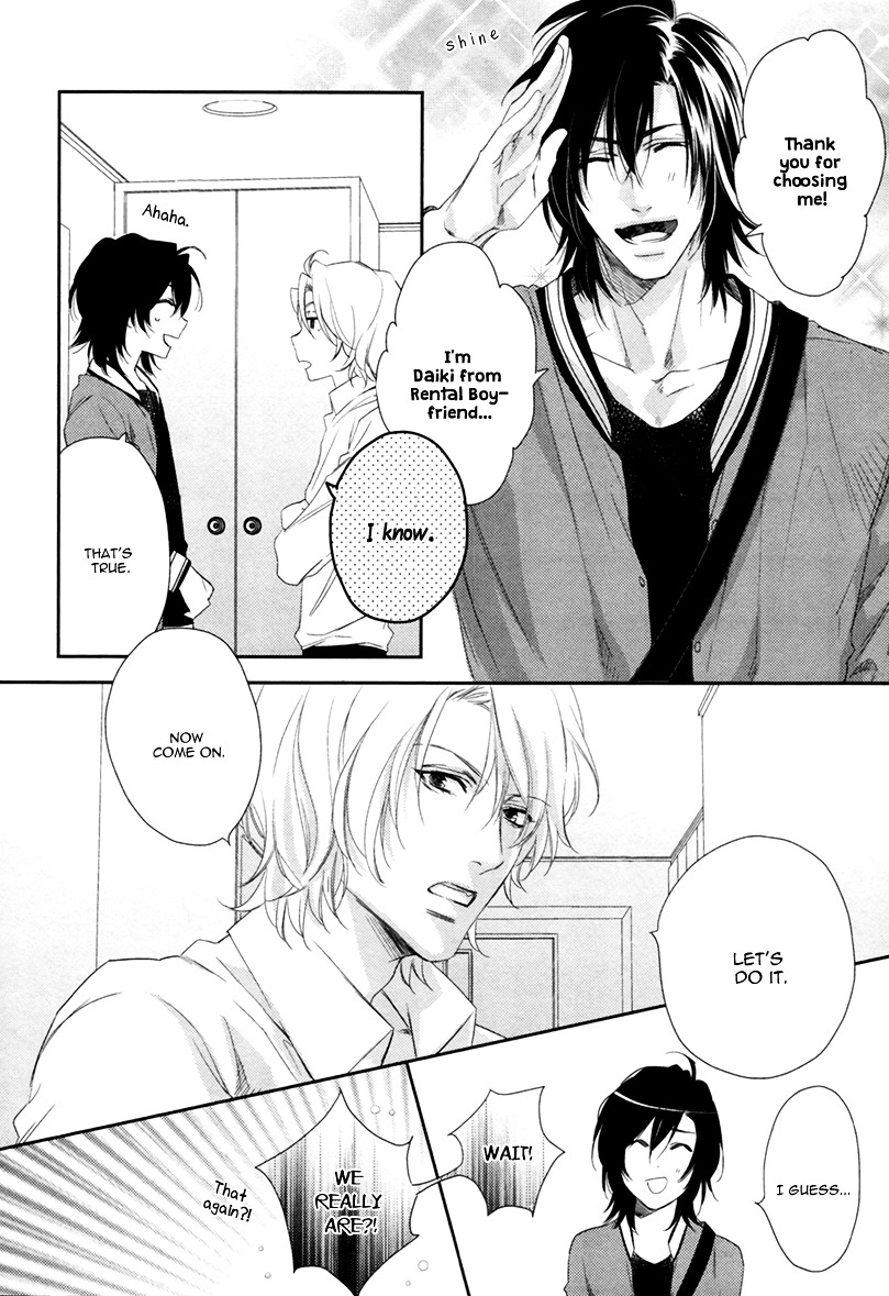 3-manen no Kareshi Chapter 2 page 8 - Chapter 2 : Stage 2