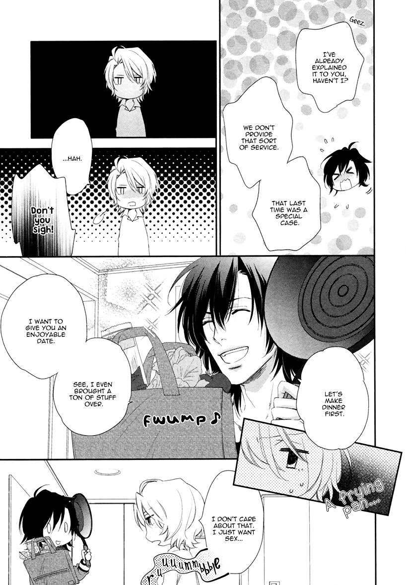 3-manen no Kareshi Chapter 2 page 9 - Chapter 2 : Stage 2