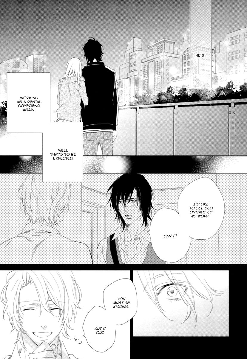 3-manen no Kareshi Chapter 3 page 16 - Chapter 3