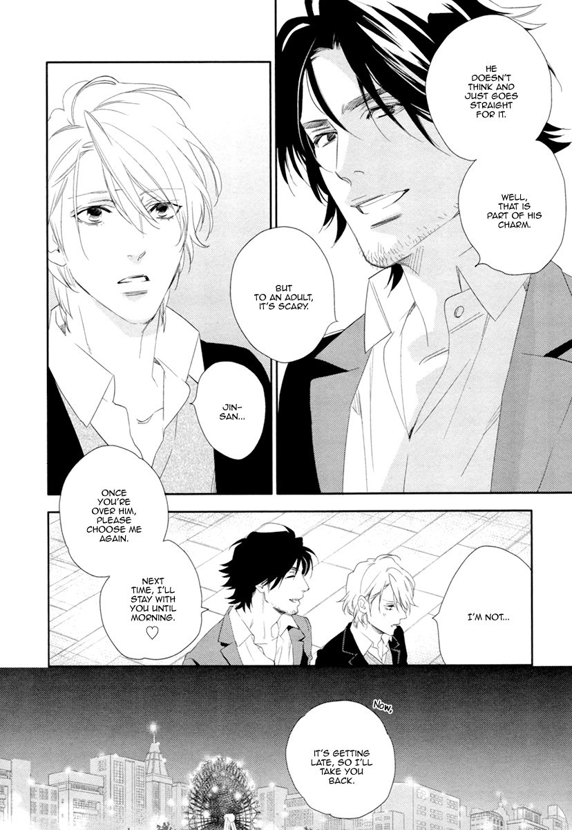3-manen no Kareshi Chapter 3 page 21 - Chapter 3