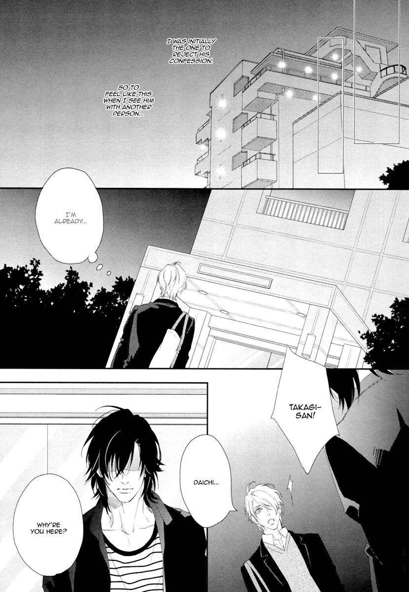 3-manen no Kareshi Chapter 3 page 22 - Chapter 3