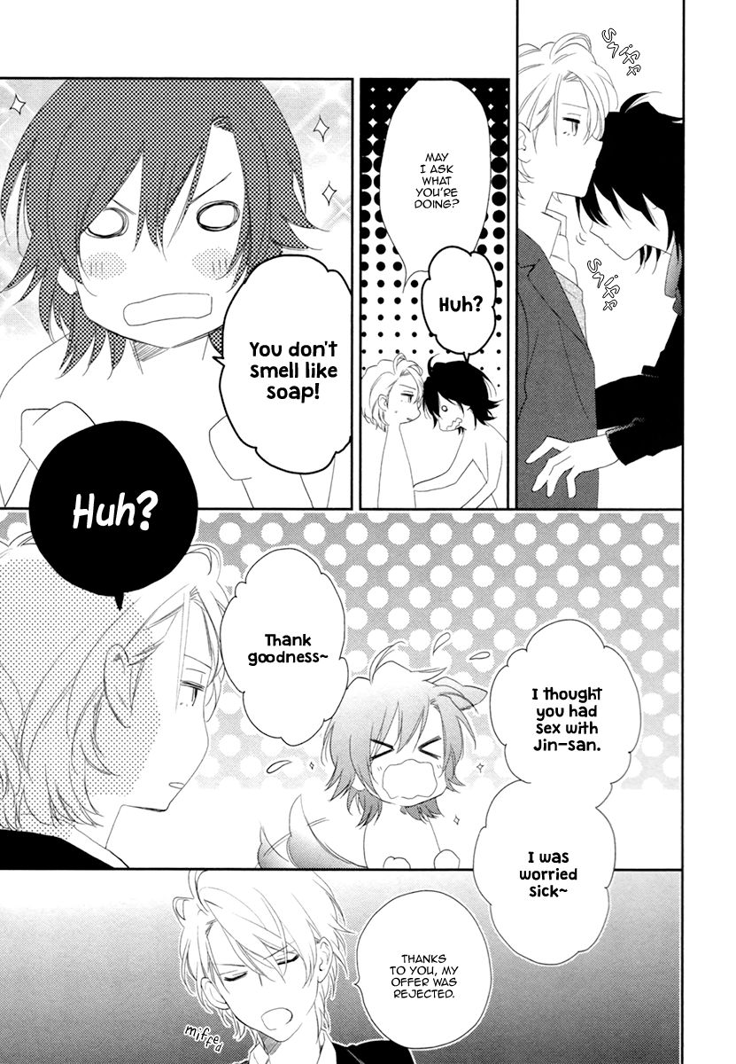 3-manen no Kareshi Chapter 3 page 24 - Chapter 3
