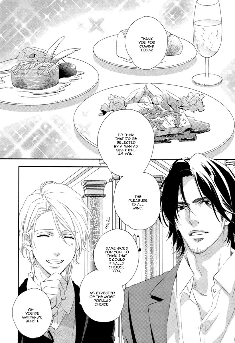 3-manen no Kareshi Chapter 3 page 5 - Chapter 3