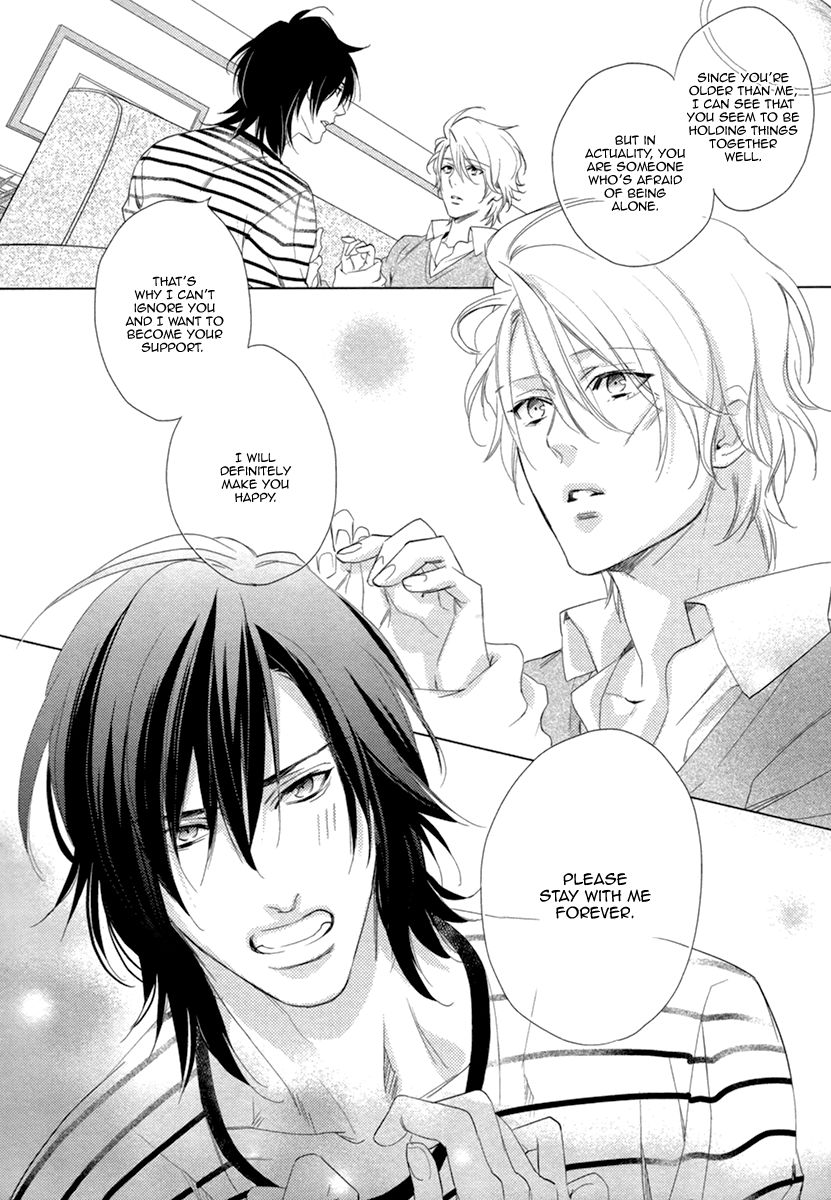 3-manen no Kareshi Chapter 4 page 21 - Chapter 4