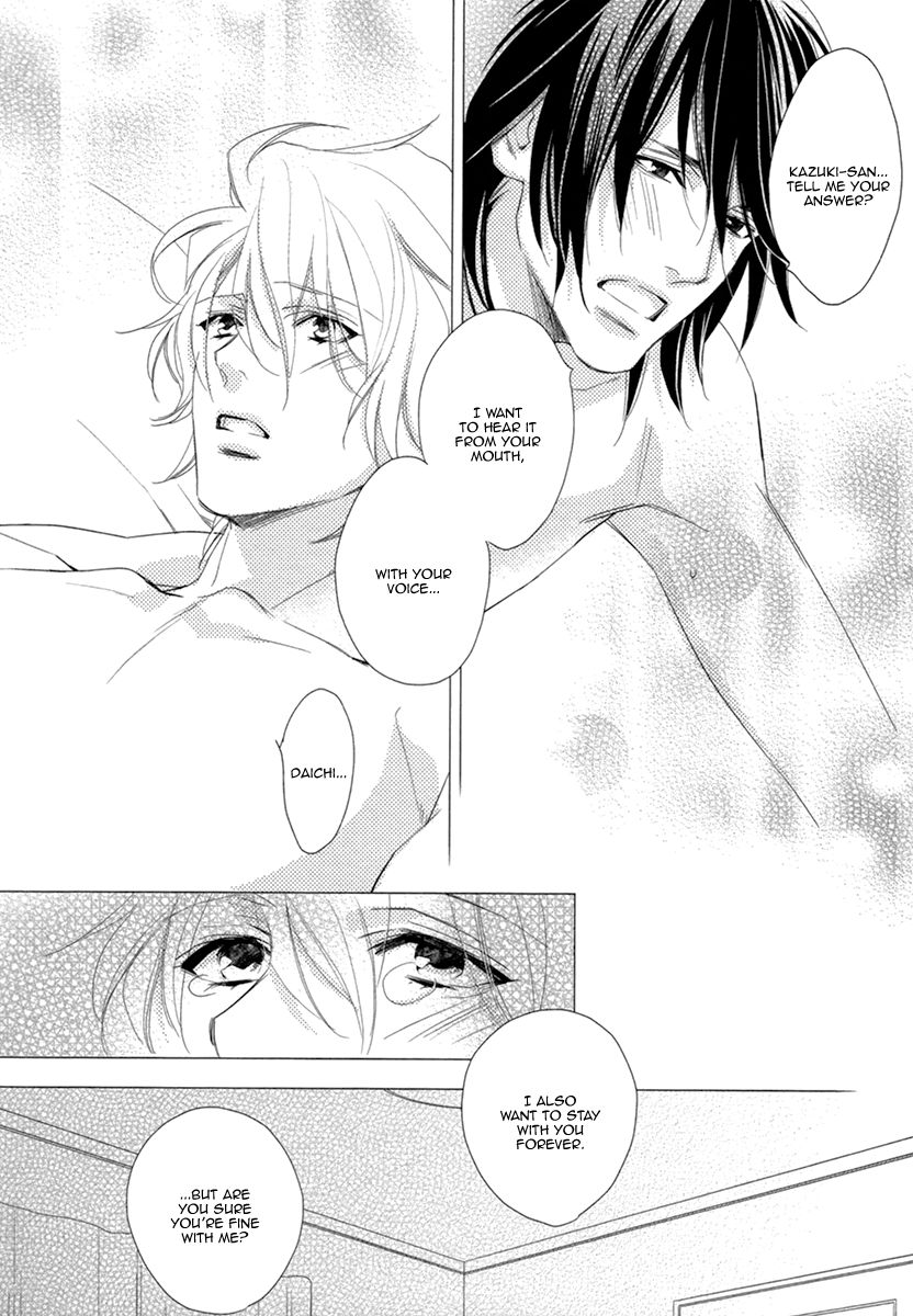 3-manen no Kareshi Chapter 4 page 31 - Chapter 4