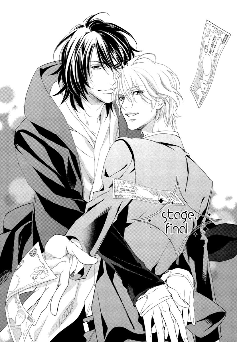 3-manen no Kareshi Chapter 4 page 4 - Chapter 4