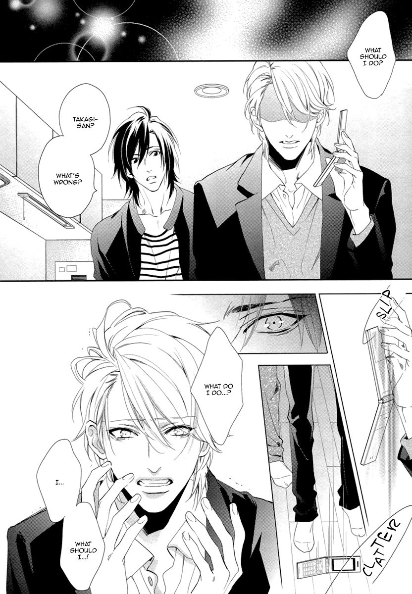3-manen no Kareshi Chapter 4 page 5 - Chapter 4