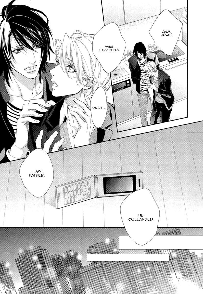 3-manen no Kareshi Chapter 4 page 6 - Chapter 4