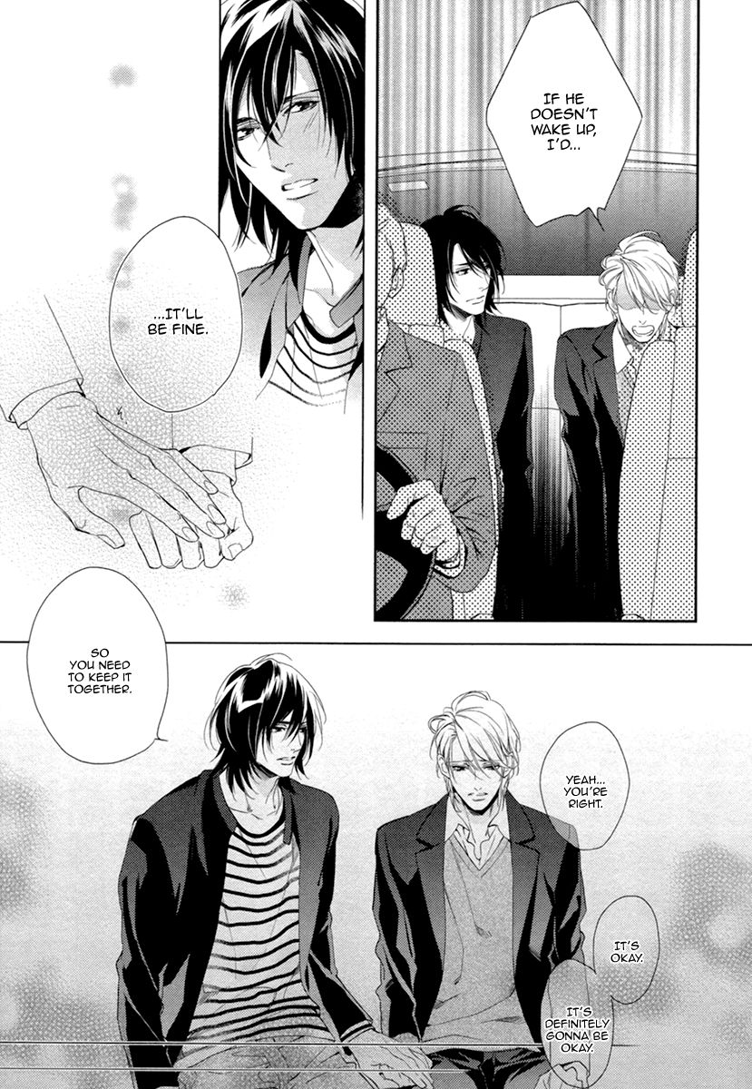 3-manen no Kareshi Chapter 4 page 8 - Chapter 4