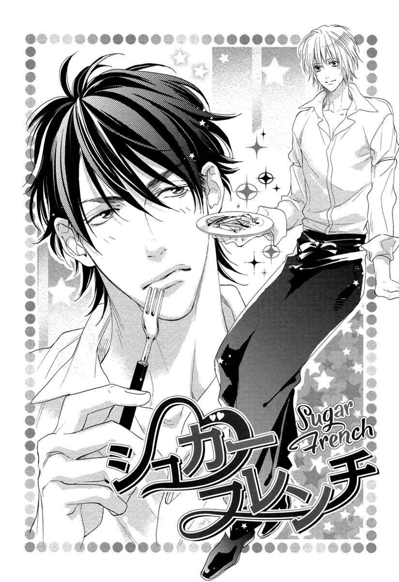 3-manen no Kareshi Chapter 5 page 5 - Chapter 5