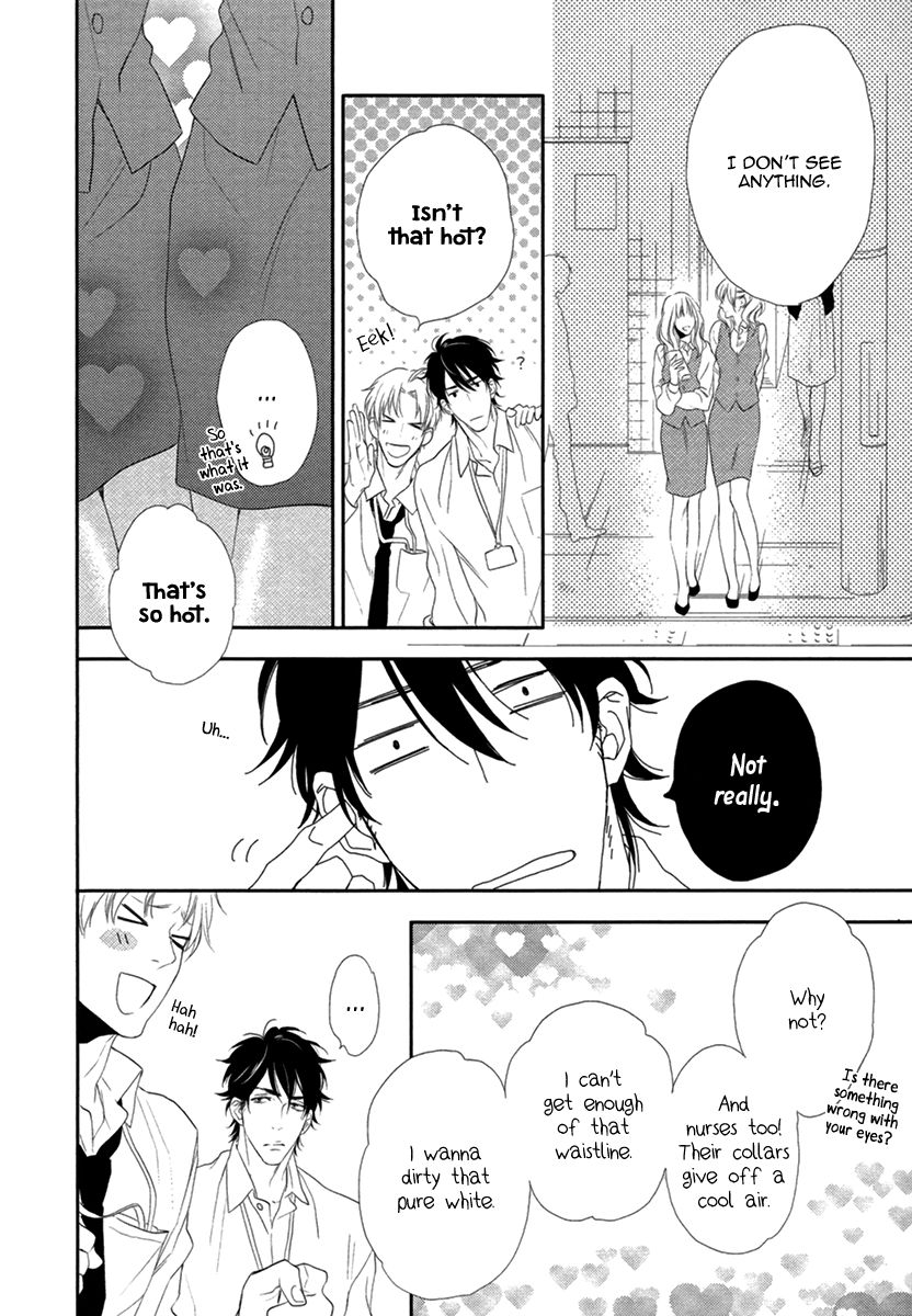 3-manen no Kareshi Chapter 5 page 7 - Chapter 5